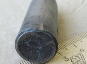 Вольфрамовий сердечник з Бронебійно-підкаліберного БМ-15 "Заколка"