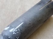 Вольфрамовий сердечник з Бронебійно-підкаліберного БМ-15 "Заколка"