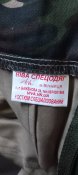Форма віваспецодяг