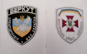 Шеврон Беркут та парадний ВВ МВС