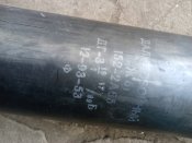 152 мм кацапська гільза з САУ 2С19 Мста-С