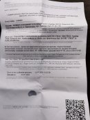 IMG_20240715_074128.jpg