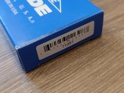 IMG_20240715_120909.jpg