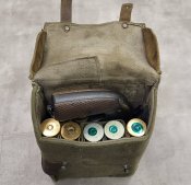 Кофр к ракетнице ОСП-30 оригинал