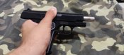 Страйкбольний пістолет "Airsof gun m17"