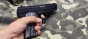 Страйкбольний пістолет "Airsof gun m17"