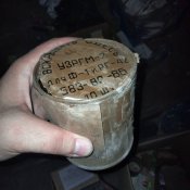 Банка від запалів Ф-1, РГД-5 та РГ-42