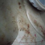 ГП-5 без фільтра 1у розмір