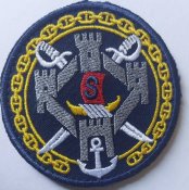 Шеврон Южной Военной Морской Базы № 593