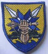 Шеврон 56 ОМПБр танковый батальон