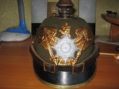 IMG_5733.JPG