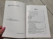 Виговці в боях за Сіверщину. 58 окрема мотопіхотна бригада — Жирохов М. А.