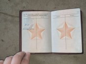 Військовий квиток чмобіка з московської області