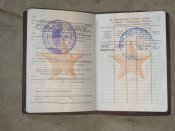 Військовий квиток чмобіка з московської області