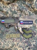 Шеврони орків
