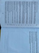 Збірник методичних рекомендацій х питань розкриття та розслідування злочинів слідчими та оперативними працівниками органів внутрішніх справ