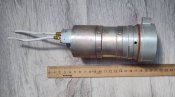Топливный насос ракеты Х-59