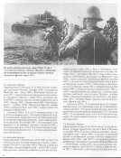 Безимени-1.jpg