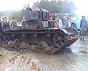 tank8.jpg