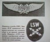 ls13.JPG