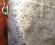 IMG_0227.jpg