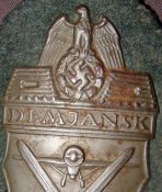DSC00082а.jpg