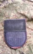 Рідкісний шеврон 64 бригади