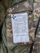 куртка вологозахісна 46-5