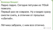 IMG_5424.jpeg