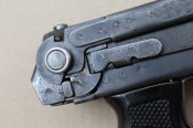 ППС-43 под СХП (Блокадник) им. Воскова