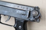 ППС-43 под СХП (Блокадник) им. Воскова
