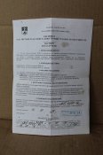 ППС-43 под СХП (Блокадник) им. Воскова
