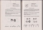 IMG_20131119_0005.jpg