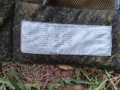 Кацапська разгрузка в идеальном состоянии  6Ш117