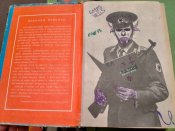 Начальная военная подготовка, 5 штук