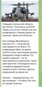 GTT-eRSXsAAm6JC.jpg