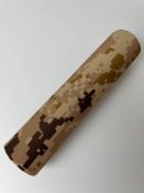 Маскуюча стрічка 20х150 см, колір -...