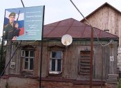 ыиыаит.jpg