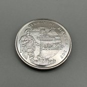 Монета 10 гривень 2021 "Сухопутні війська збройних сил України  (ЗСУ)"