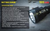 IMG_8575.jpeg
