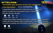 Копия IMG_8562.jpg