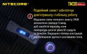 Копия IMG_8561.jpg