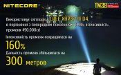 Копия IMG_8560.jpg