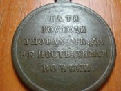 DSC03034.JPG