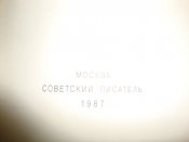 DSC09780.JPG