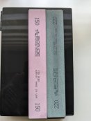 PXL_20240726_163400528.jpg