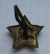 Кокарда звезда звездочка РККА на пилотку