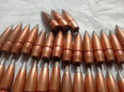 Кулі лпс 7.62,100шт.