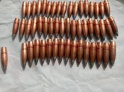 Кулі лпс 7.62,100шт.