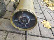 тубус от Фагота деактив ....